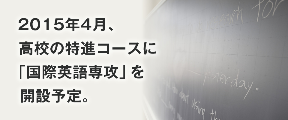 こちらのサイトではJavaScriptを使用しております。ブラウザのJavaScriptを有効にしてください。