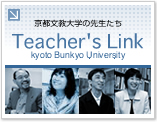 Teacher's Link
