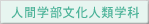 �l�Ԋw�������l�ފw��