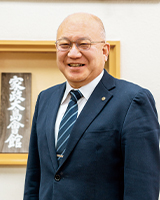 学校長 石橋克彦