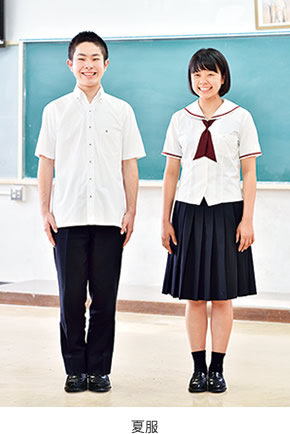 制服 体操服 京都文教中学校 高等学校