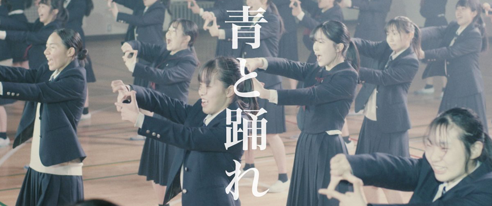京都文教中学校 高等学校