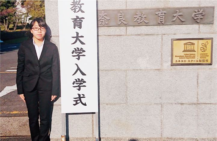 部活動も勉強も思い切りやろう