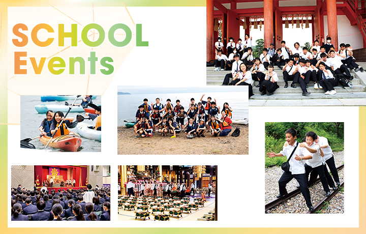 中学イベント紹介
