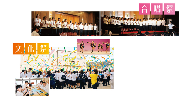 中学校行事イベント紹介2