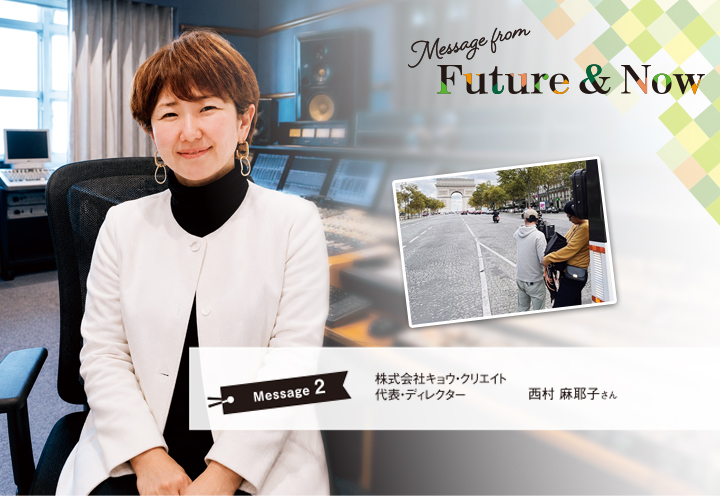 苦手教科から得意教科に