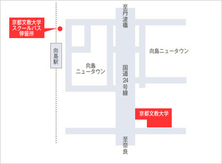 心理臨床センター 宇治こころの相談室へのアクセスmap