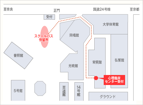 学内のご案内map