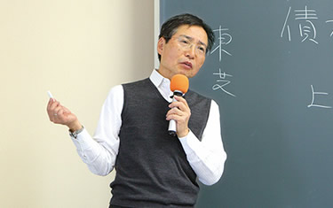 企業論