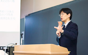 公共経済学