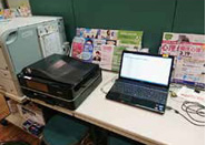 心理系大学院過去問題データベースサービス