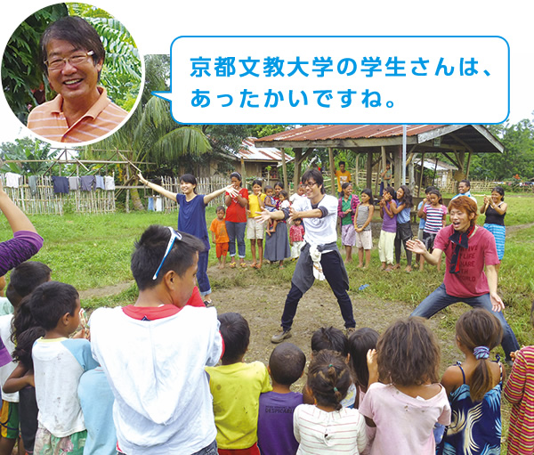 京都文教大学の学生さんは、あったかいですね。