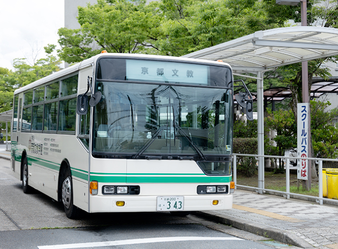 京都文教大学キャンパス