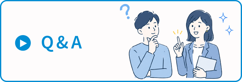 Q&A