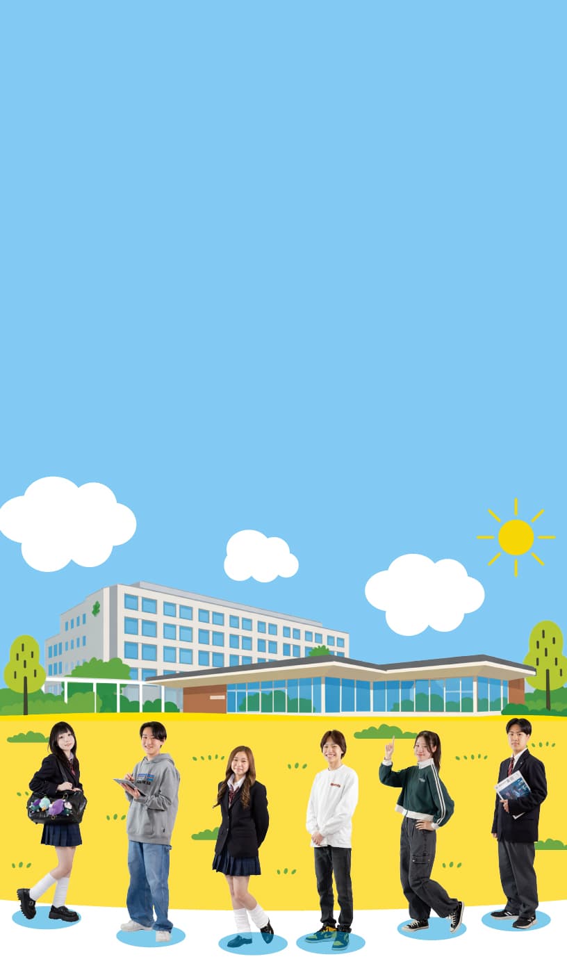 京都文教大学附属宇治高等学校